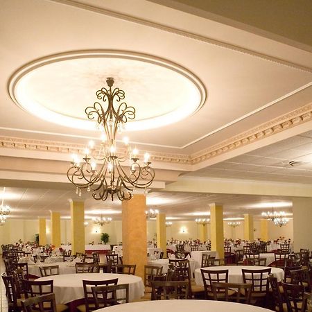 Hotel-Restaurante Cerrillo San Marcos Diezma المظهر الخارجي الصورة